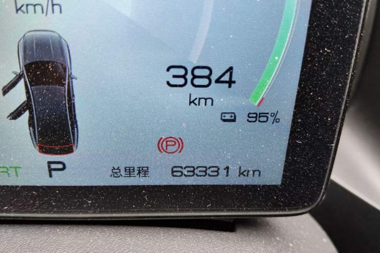 Used BYD Qin PLUS 2021 EV 420KM Commuter Edition
