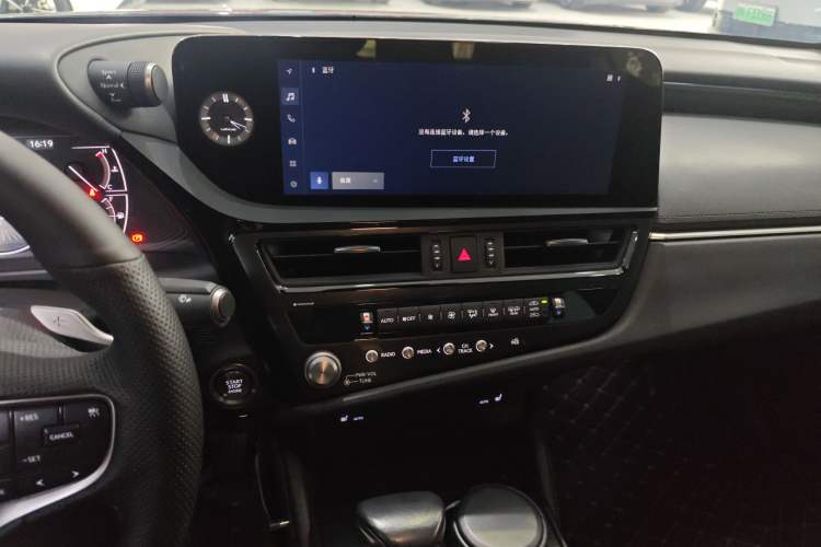 Used Lexus ES 2023 200 Excellence Edition