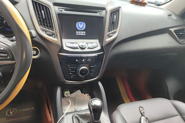 Used Changan CS75 2016 1.5T Manual FENGSHANG Model