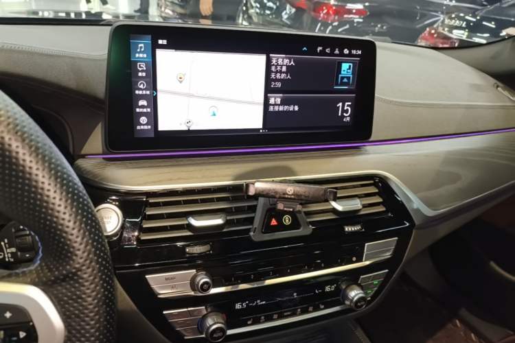 Used BMW 5 Series New Energy 2021 Restyled 535Le M Sport Package Audio And AC Panel