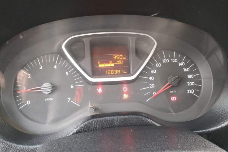 Used Citroen Elysee 2014 1.6L Manual Comfort Model