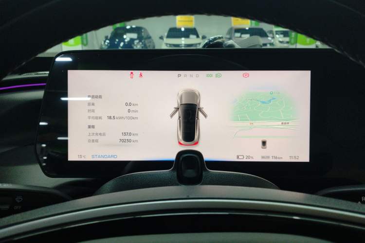 Used XPeng P7 2020 670N
