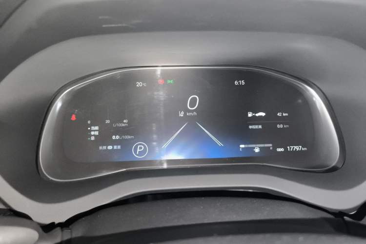 Used Toyota Venza 2023 2.0L CVT Two-Wheel Drive Prestige Version