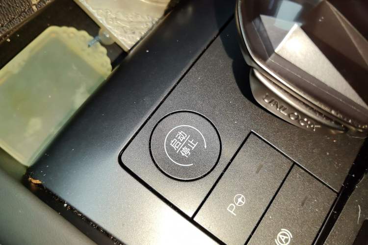 Used BYD Qin L 2025 DM-i Smart Drive 80KM Leading Model Vehicle Key