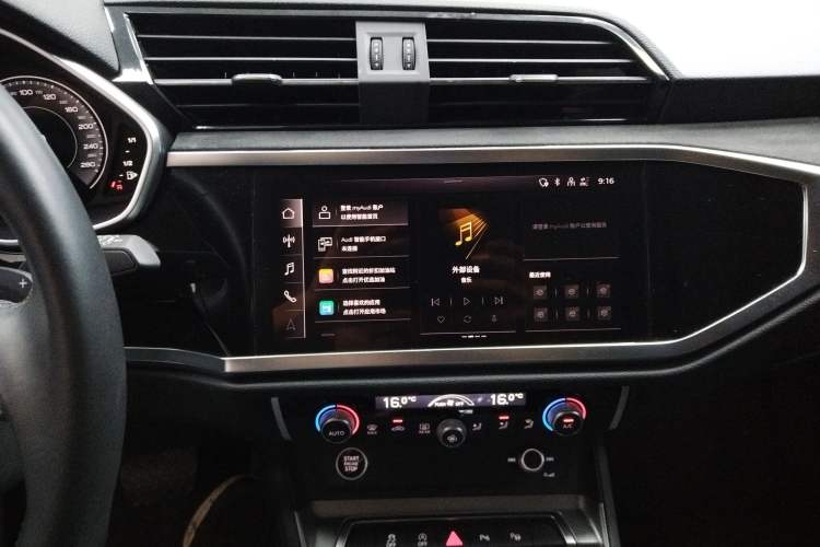 Used Audi Q3 2023 35 TFSI Fashion Dynamic Model (1.4T) Audio And AC Panel