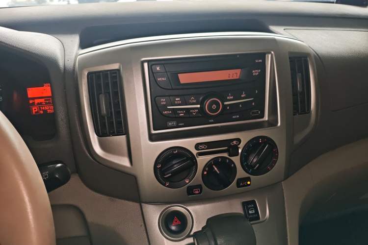 Used Nissan NV200 2016 1.6L CVT Luxury Model