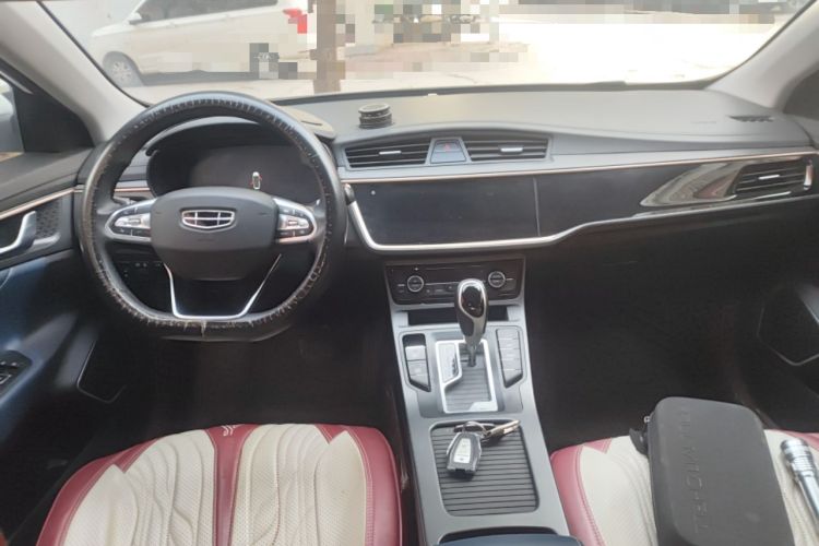 Used Geely Auto Emgrand GL 2021 UP 1.4T CVT Luxury Edition Center Console