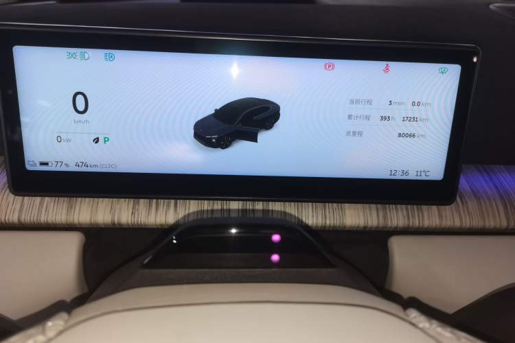 Used Nio ET7 2022 100kWh First Edition
