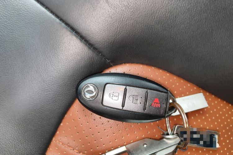 Used Dongfeng Fengdu MX6 2016 2.0L CVT Two-Wheel Drive Dream Edition
