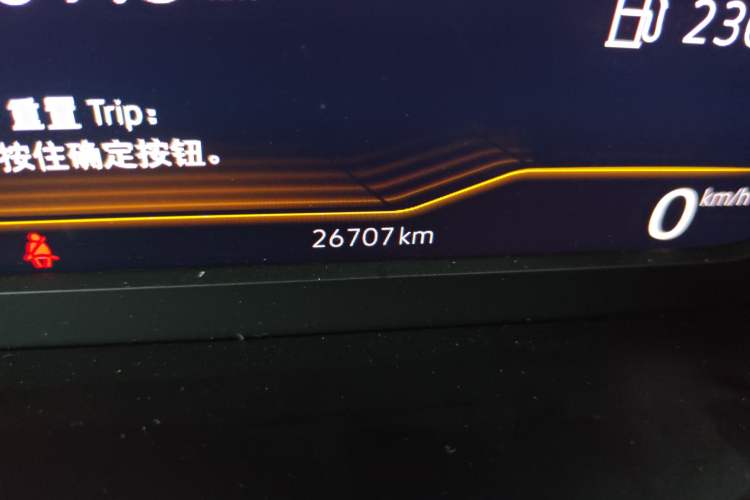 Used Volkswagen Tharu 2023 300TSI Two-Wheel-Drive Moon Luxury Edition Odometer Close Up