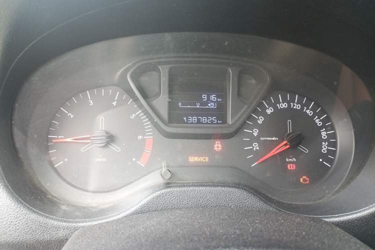 Used Citroen Elysee 2014 1.6L Manual Fashion Model CNG