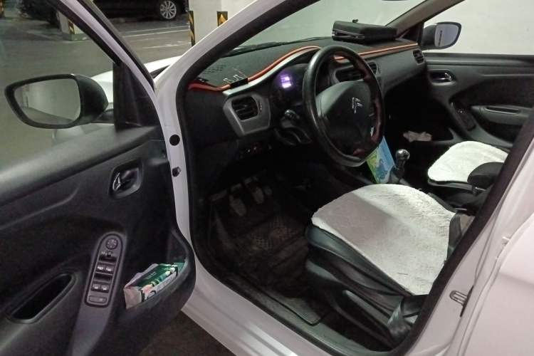 Used Citroen Elysee 2014 1.6L Manual Fashion Model CNG
