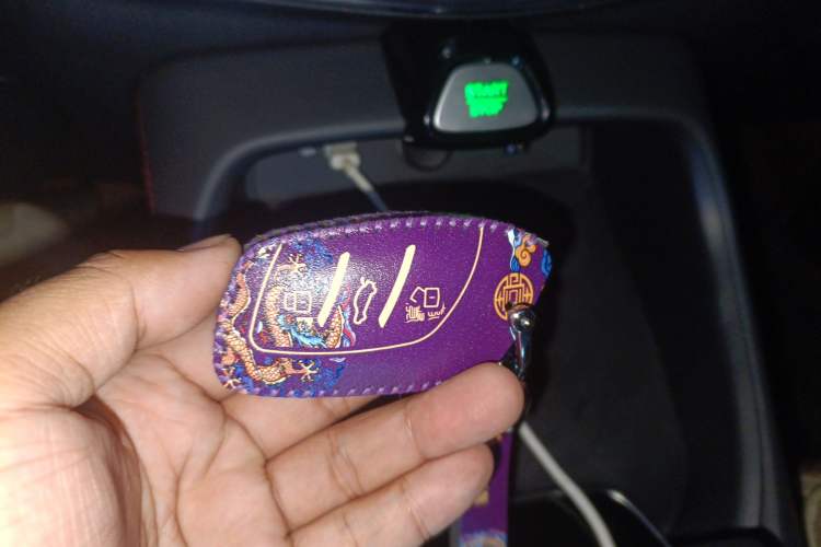 Used MG 5 2025 300TGI Global Flagship Edition Vehicle Key