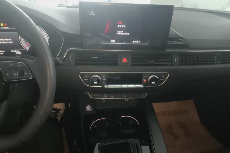 Used Audi A4L 2024 40 TFSI Luxury Dynamic Edition