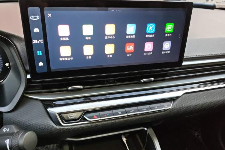 Used Geely Auto Emgrand 2023 4th Generation Champion Edition 1.5L CVT Prestige Model Audio And AC Panel