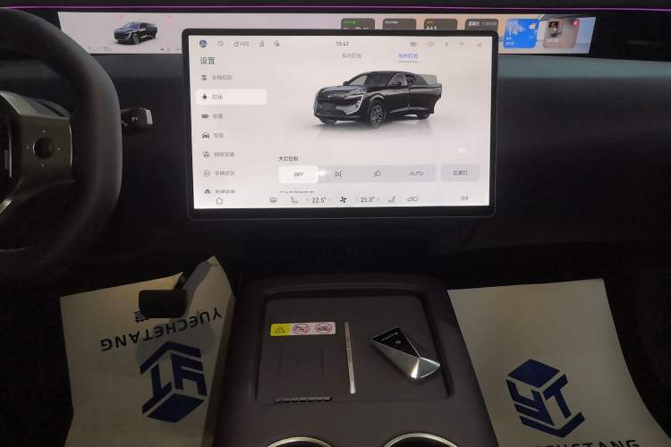 Used Avatr 07 2026 Elite Pure-Electric Version
