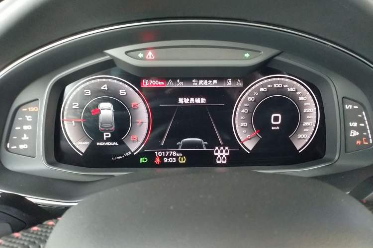 Used Audi Q7 2021 55 TFSI quattro S line Sport model