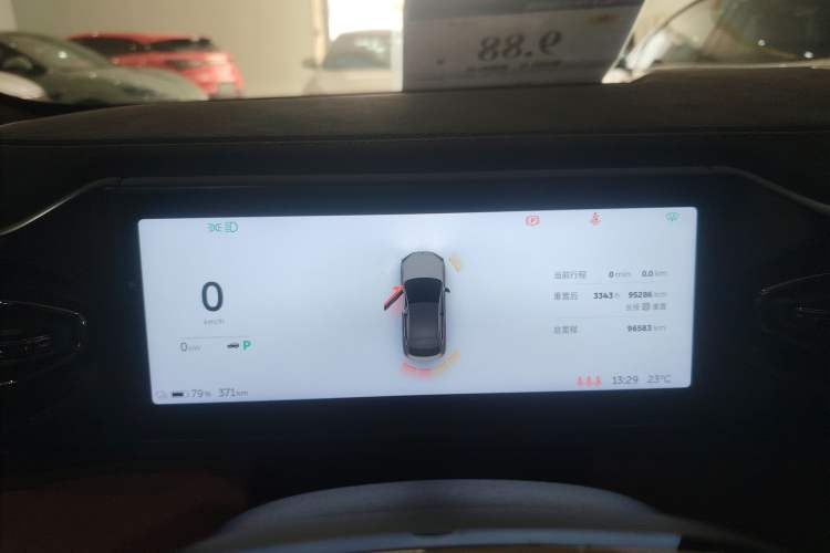 Used Nio EC6 2022 75 kWh Sport Edition
