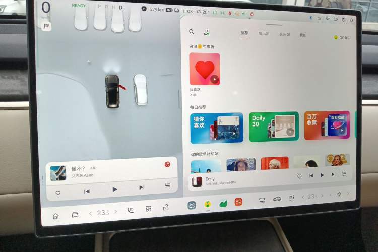 Used ONVO Luxeed L90 2025 Model—Max Six-Seater Version