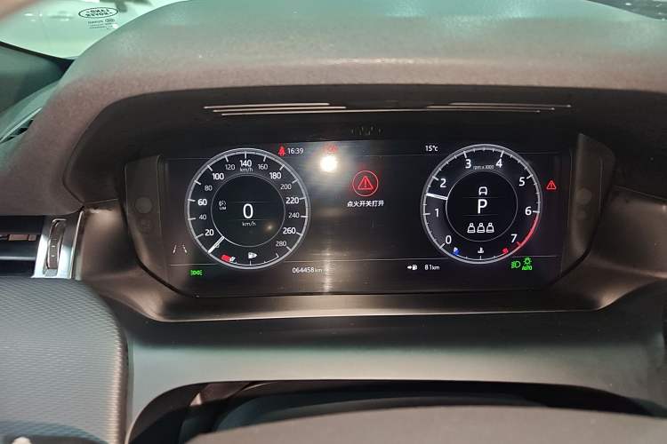Used Land Rover Discovery Sport 2020 249 PS R-Dynamic Performance Edition Instrument Cluster
