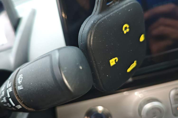 Used CHANGAN NEVO Lumin 2024 130km Qingyue Version Vehicle Key