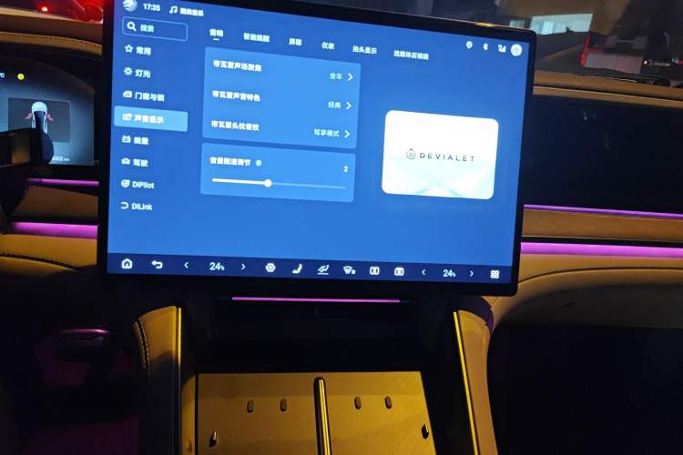 Used Denza Z9GT 2024 1100 Four-Wheel Drive Ultra Version
