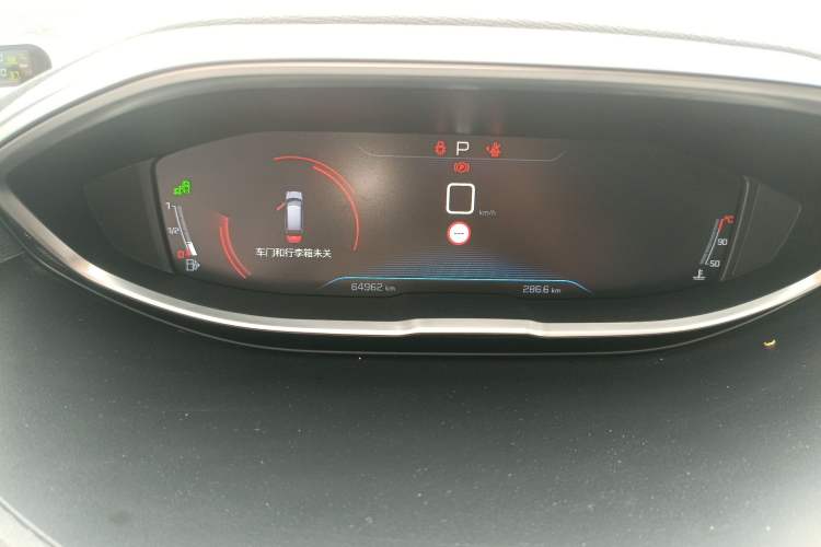 Used Peugeot 5008 2017 380THP 7-Seater Luxury Edition