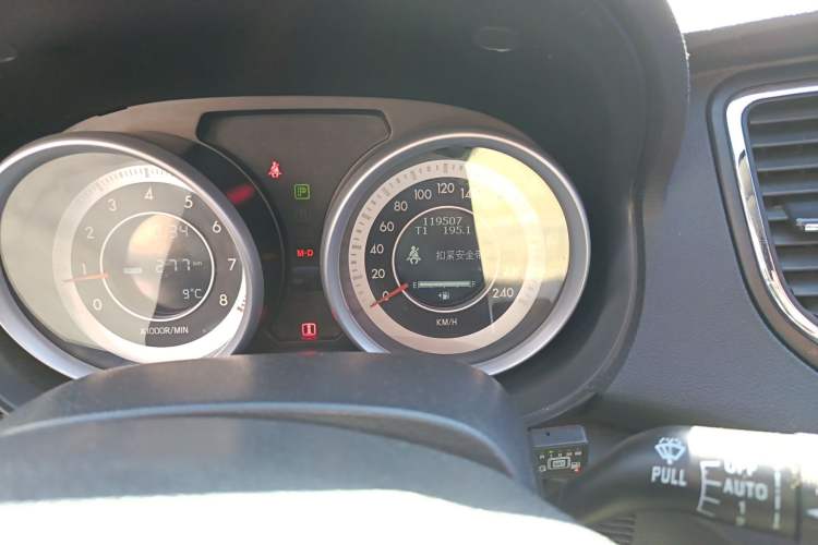 Used Bestune B90 2014 1.8T Automatic Luxury Model