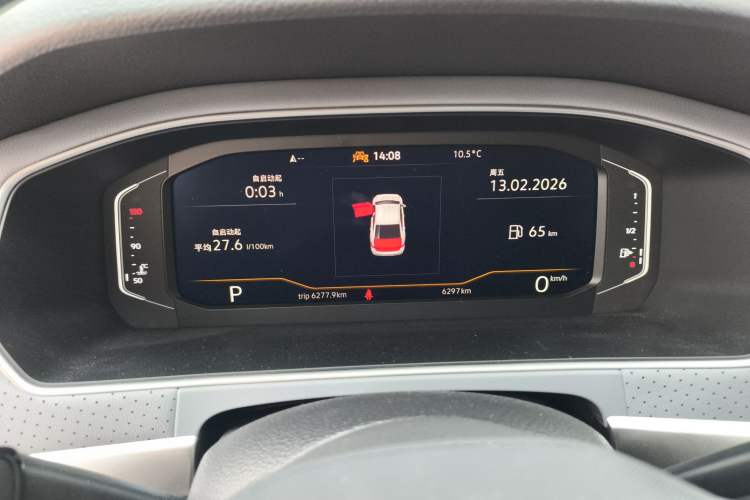 Used Volkswagen Lavida 2024 1.5L Automatic Starry Sky 5 Million Edition Instrument Cluster