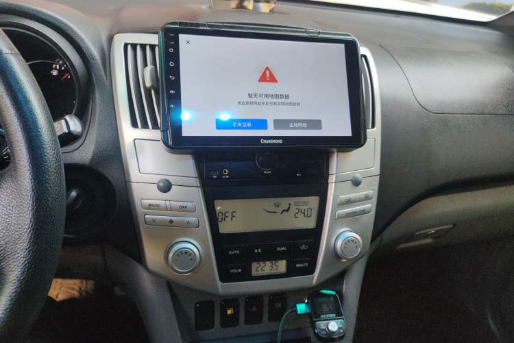 Used Huanghai Qisheng V3 2011 2.0L Ultra-Luxury Version
