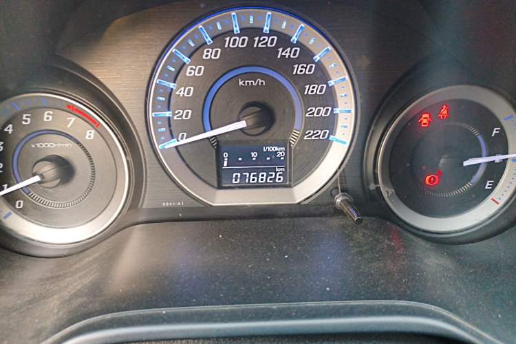 Used Honda City Classic 2012 1.5L manual Elite Edition