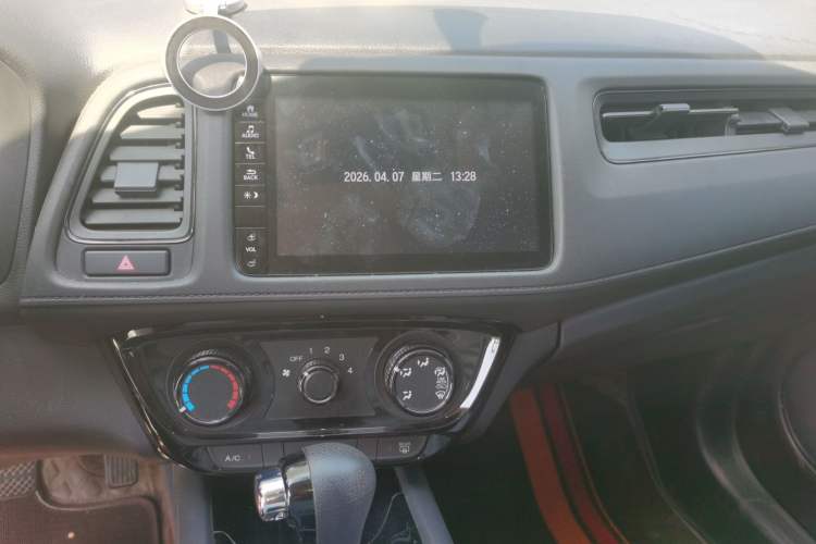 Used Honda Vezel 2022 1.5L CVT Phantom Night Pioneer Edition Audio And AC Panel