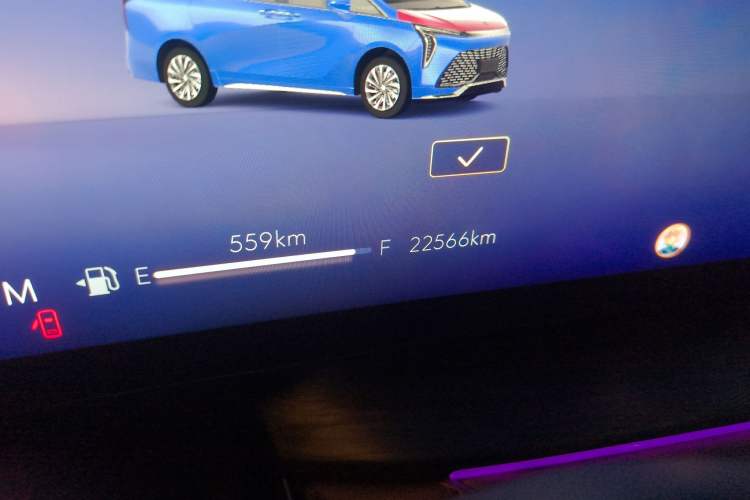 Used Buick Century 2023 2.0T Six-Seater Yinshi Edition
