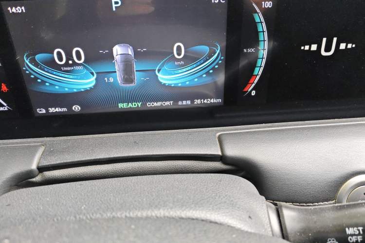 Used NETA U 2022 Pro 400 Comfort Edition Odometer Close Up