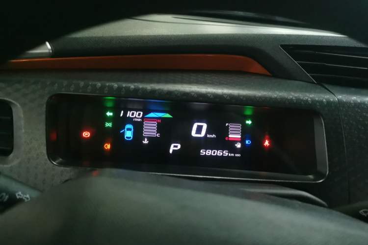 Used Geely Auto Vision X1 2017 1.3L Automatic Player Edition