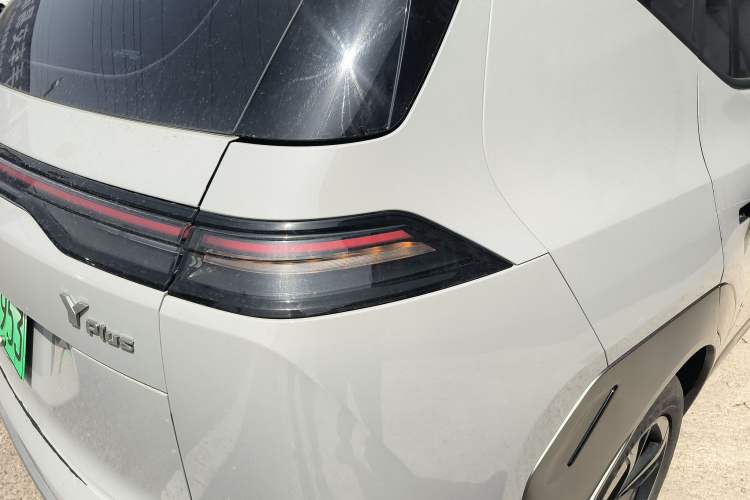 Used AION Y 2023 Plus 510 Enjoy Edition