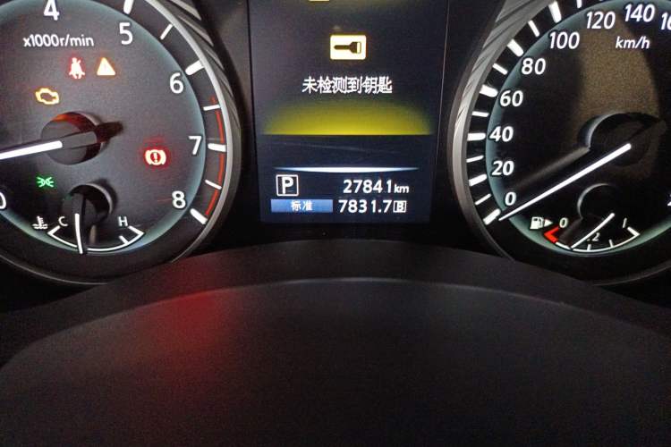 Used Infiniti Q50L 2018 2.0T Enjoyment Version China V Standard
