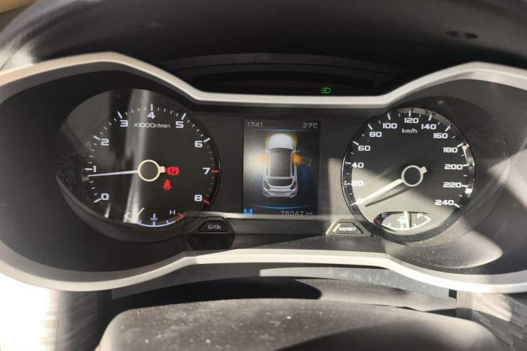 Used Geely Auto Emgrand GS 2018 Elegant Edition 1.8L Manual LingShang Model
