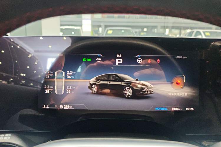 Used MG 7 2023 2.0T Automatic Trophy+ Ignition Glory Edition