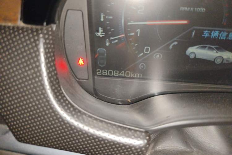 Used Cadillac XTS 2013 28T Leading Model