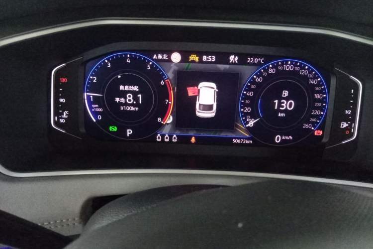 Used Volkswagen Tayron X 2023 330TSI Two-Wheel-Drive Flagship Smart Edition Instrument Cluster