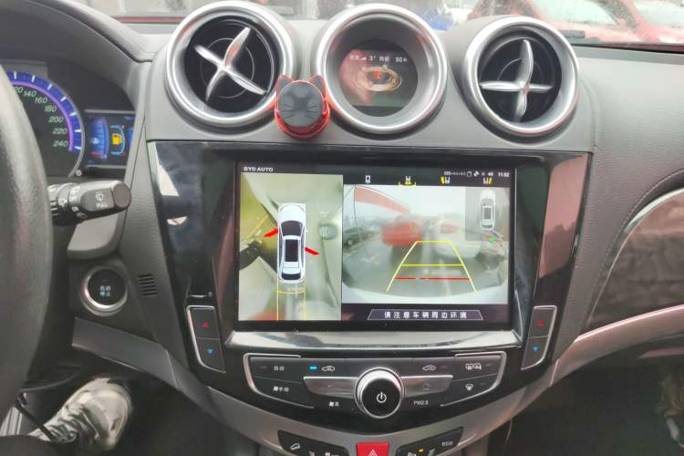 Used BYD S7 2017 2.0T Automatic Prestige Edition