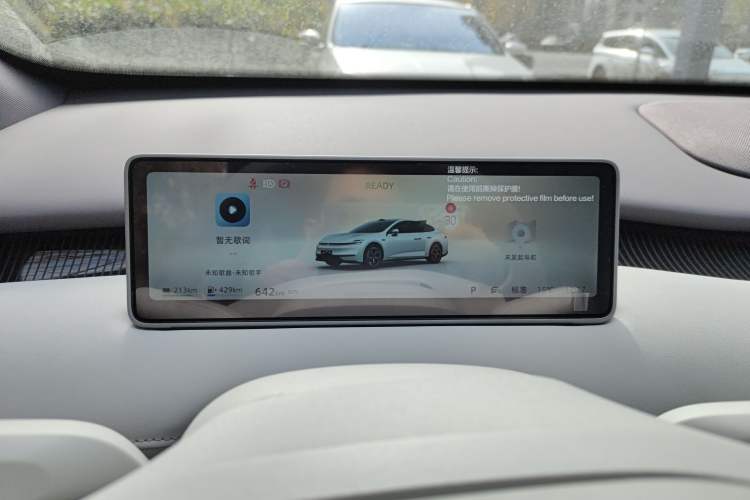 Used CHANGAN NEVO A06 2026 Model 240 Laser Ultra
