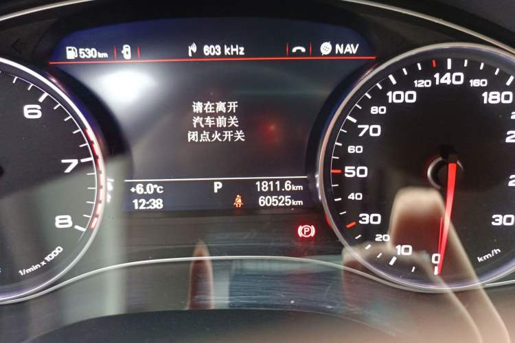 Used Audi A6L 2018 30th Anniversary Edition TFSI Trendy Model