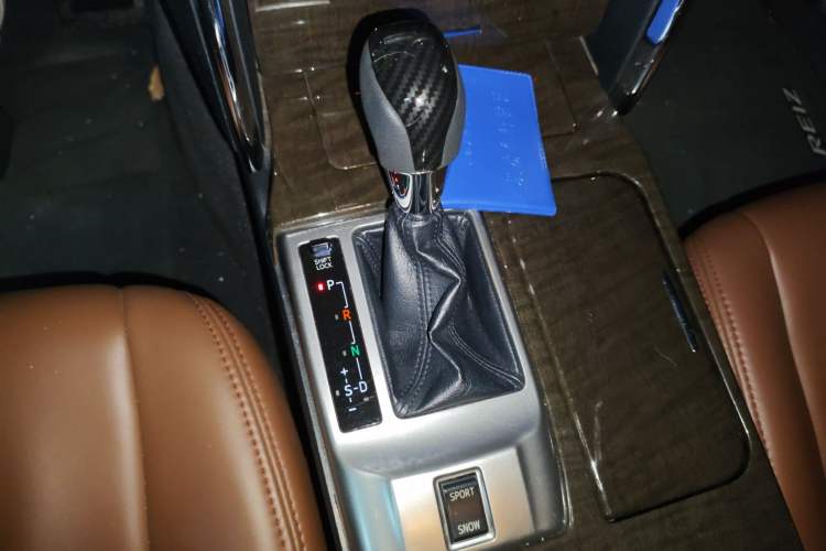 Used Toyota Reiz 2013 2.5S Elite Edition
