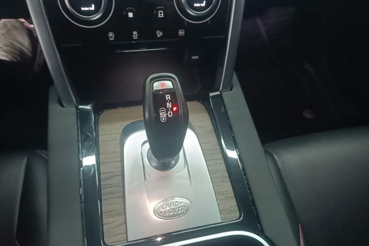 Used Land Rover Discovery Sport New Energy 2021 P300e Performance Tech Edition