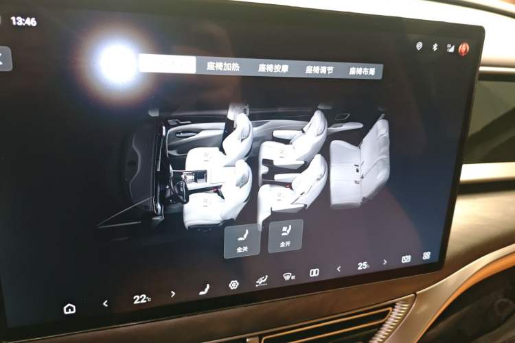 Used Denza D9 2025 DM-i Smart Drive 1020 Four-Wheel Drive Premium Model