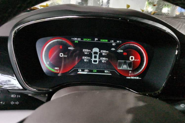 Used BYD Han 2020 EV Long-Range Luxury Model
