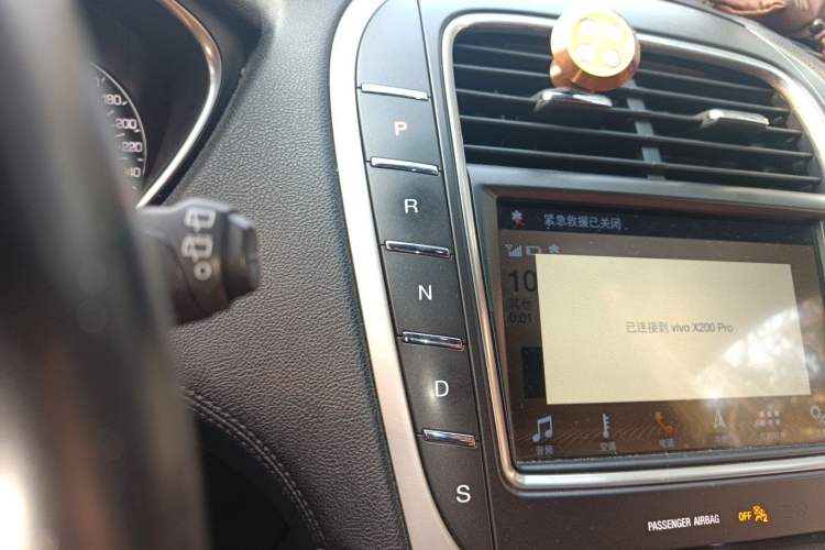 Used Lincoln MKX 2017 2.0T Two-Wheel Drive Deluxe Edition