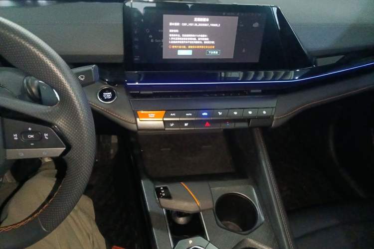 Used CHANGAN UNI-V 2023 1.5T Prestige Model